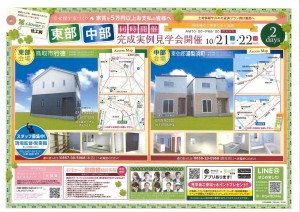 表