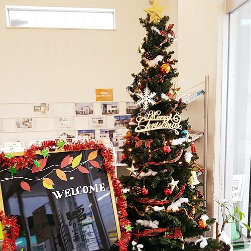 0Xmastree