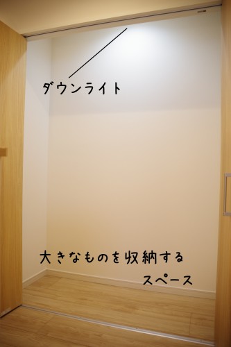8-3